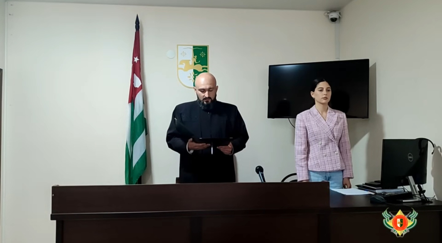Пожизненное лишение свободы
